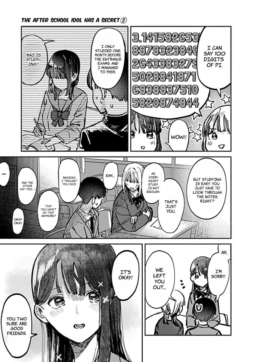 Houkago no Idol ni wa Himitsu ga aru