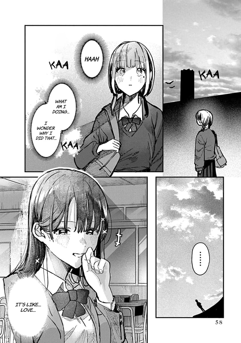 Houkago no Idol ni wa Himitsu ga aru