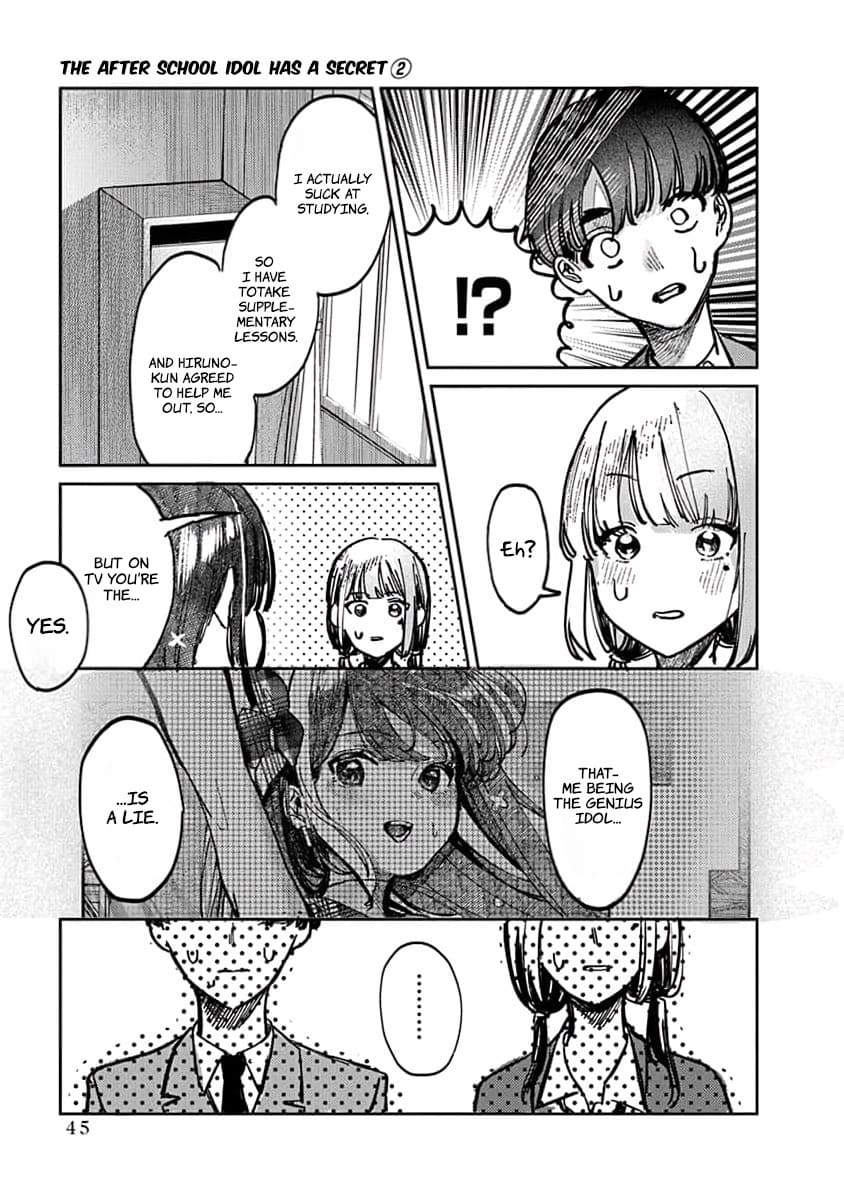 Houkago no Idol ni wa Himitsu ga aru