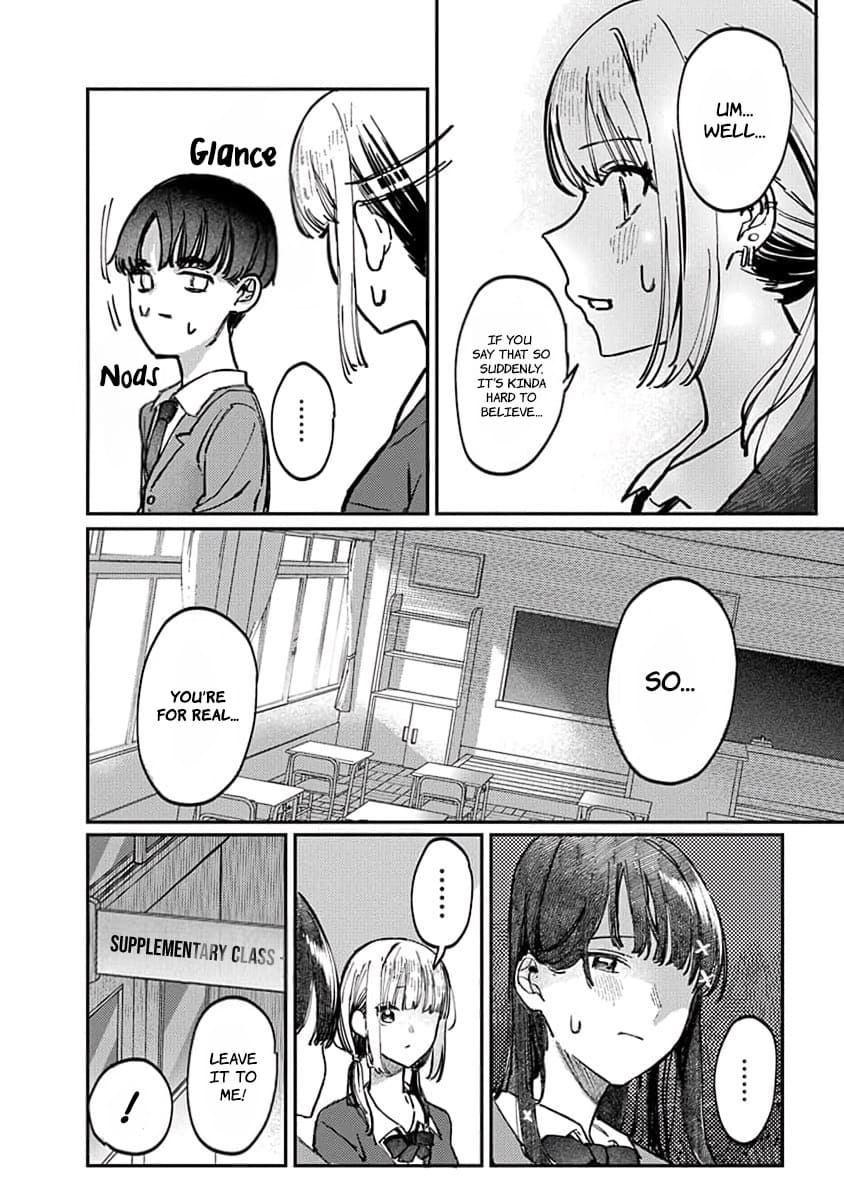 Houkago no Idol ni wa Himitsu ga aru