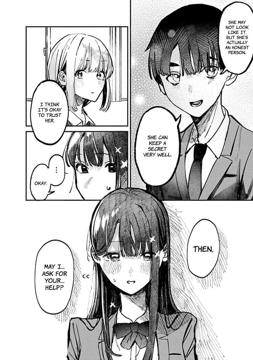 Houkago no Idol ni wa Himitsu ga aru