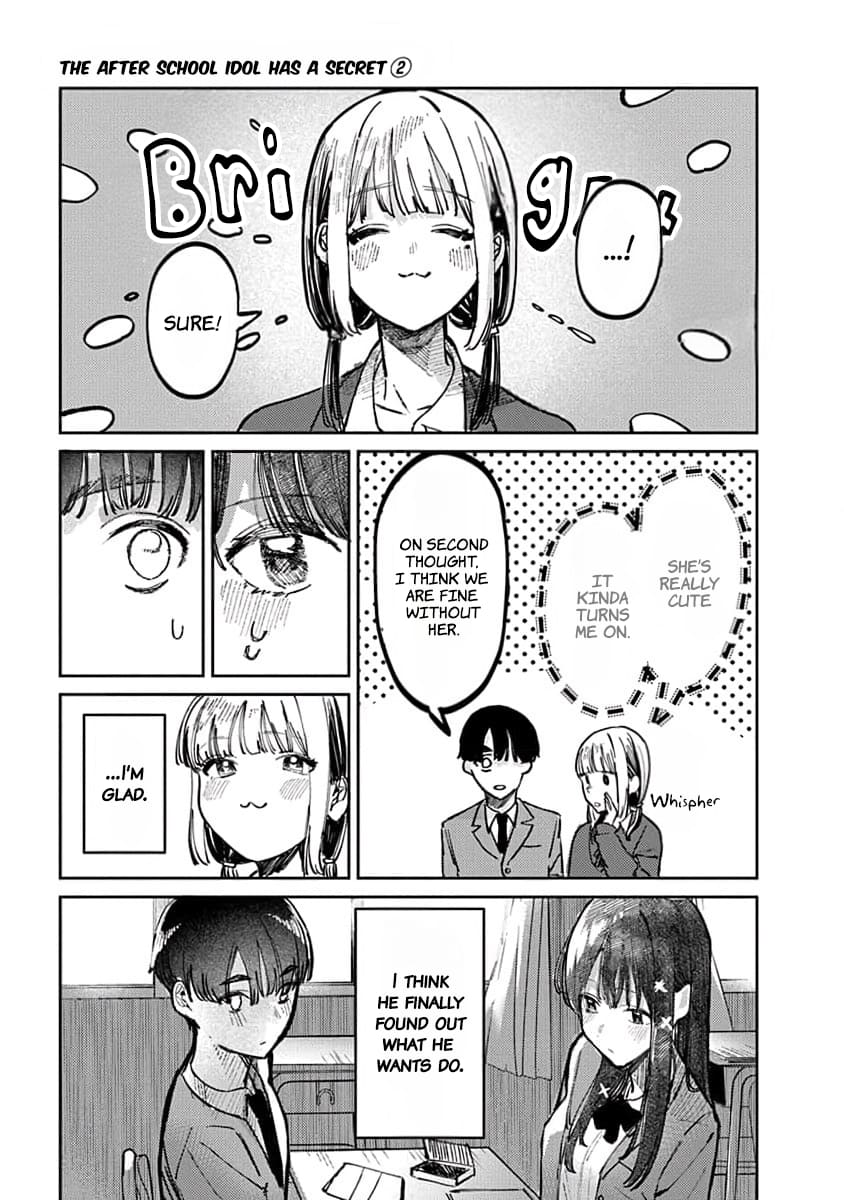 Houkago no Idol ni wa Himitsu ga aru