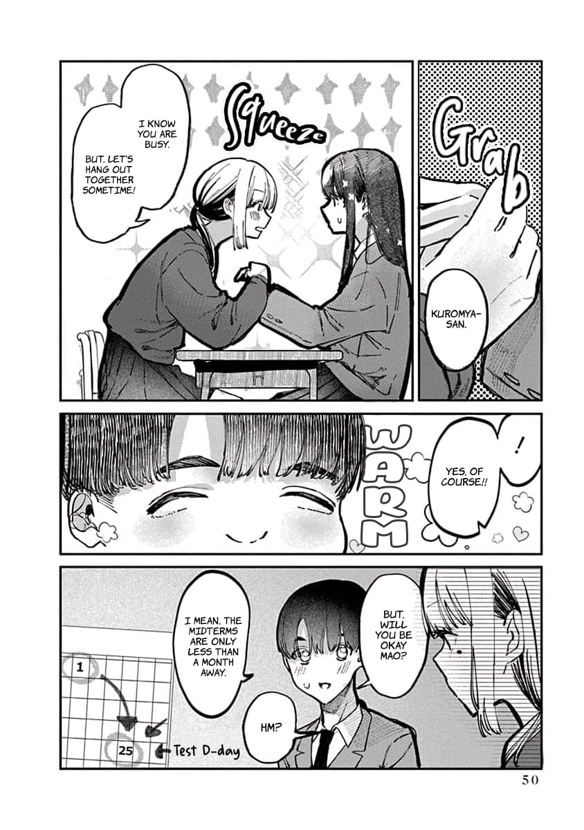 Houkago no Idol ni wa Himitsu ga aru