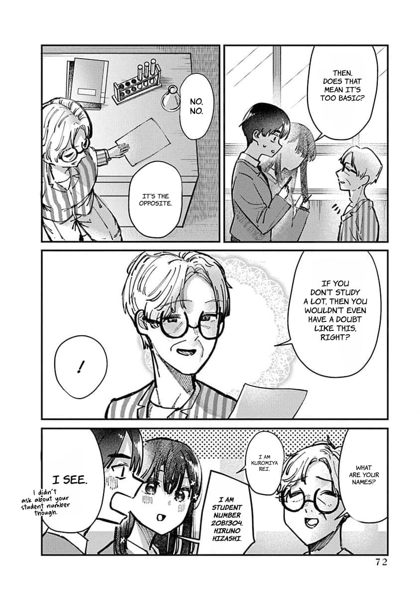 Houkago no Idol ni wa Himitsu ga aru