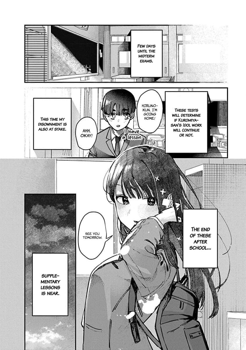 Houkago no Idol ni wa Himitsu ga aru