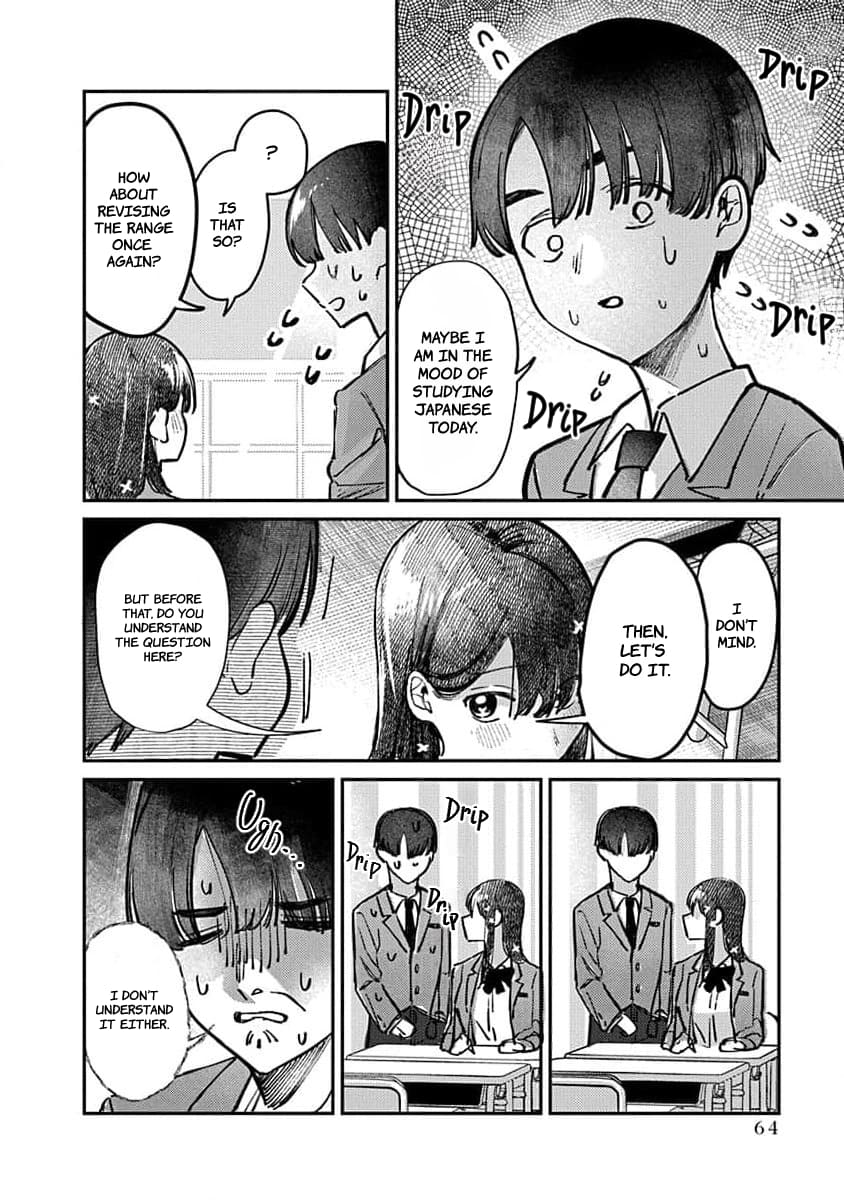 Houkago no Idol ni wa Himitsu ga aru