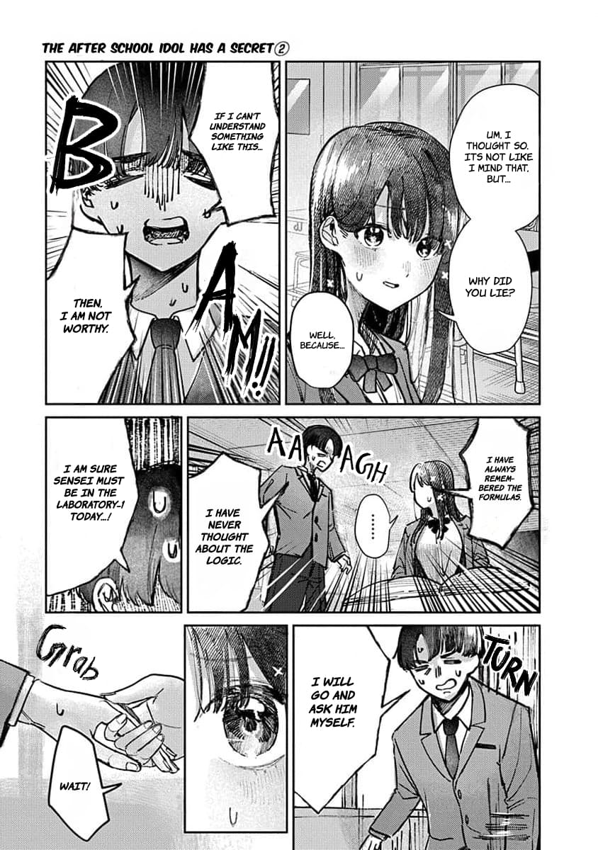 Houkago no Idol ni wa Himitsu ga aru