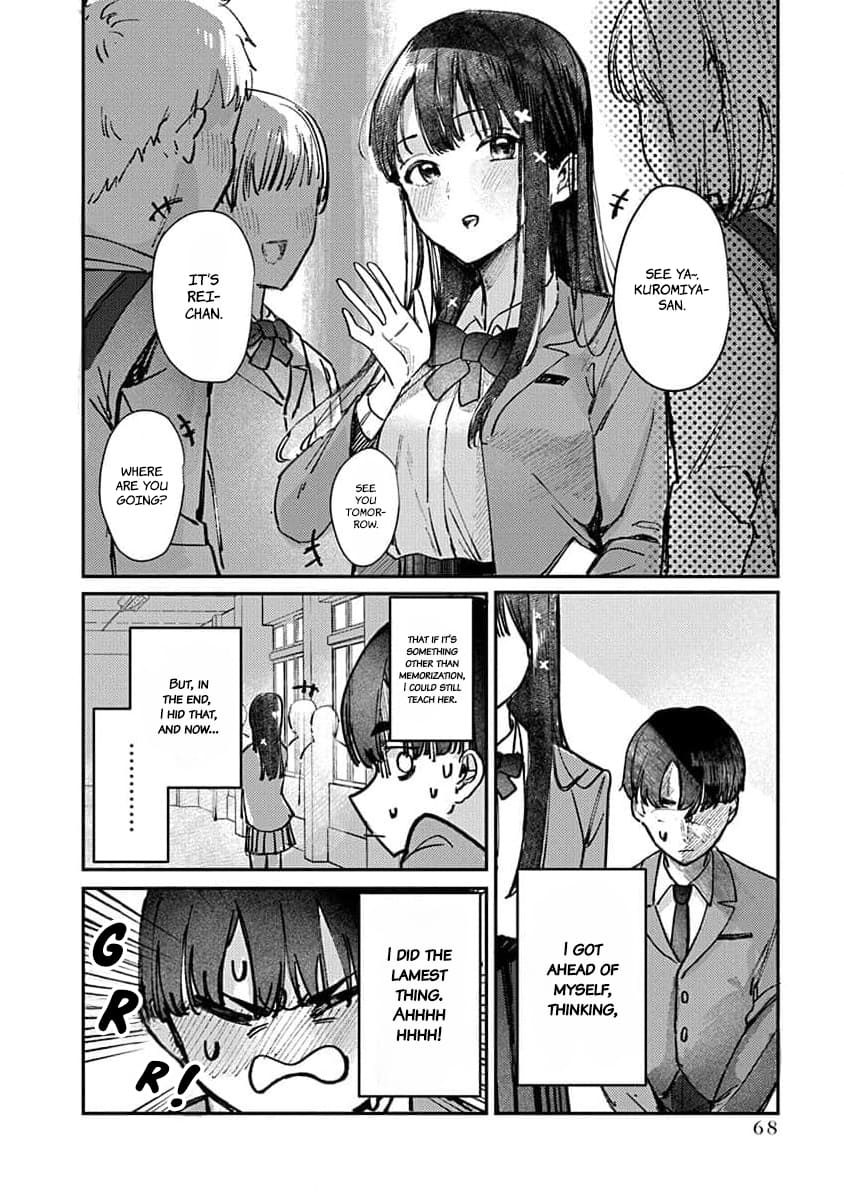 Houkago no Idol ni wa Himitsu ga aru