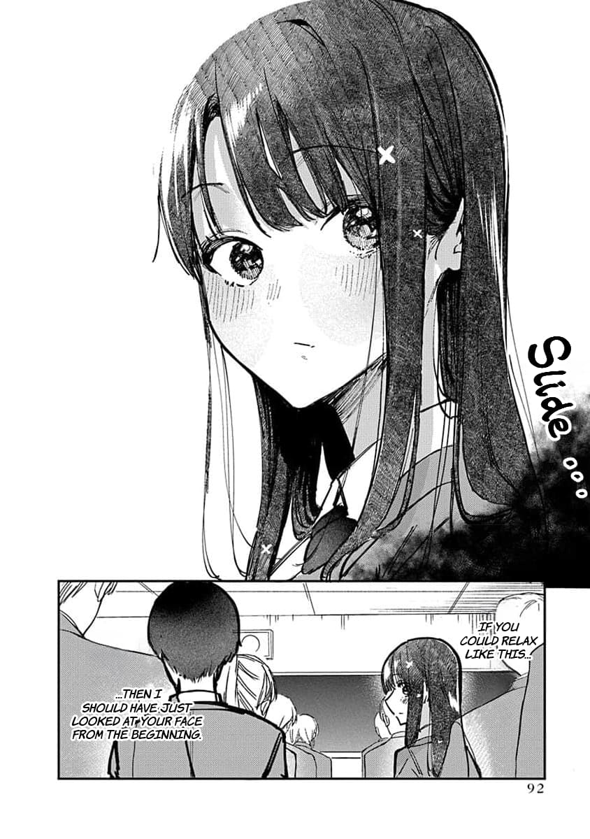 Houkago no Idol ni wa Himitsu ga aru