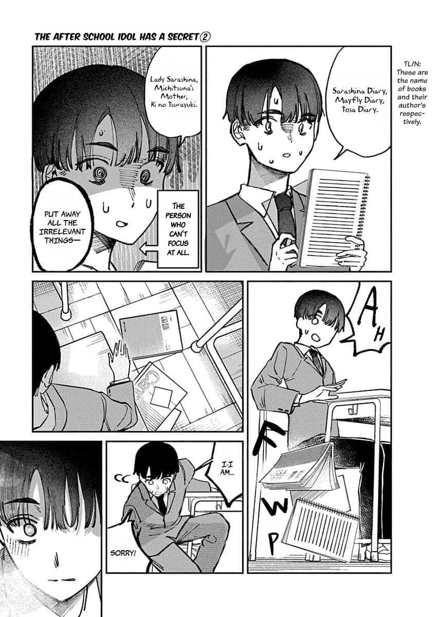 Houkago no Idol ni wa Himitsu ga aru