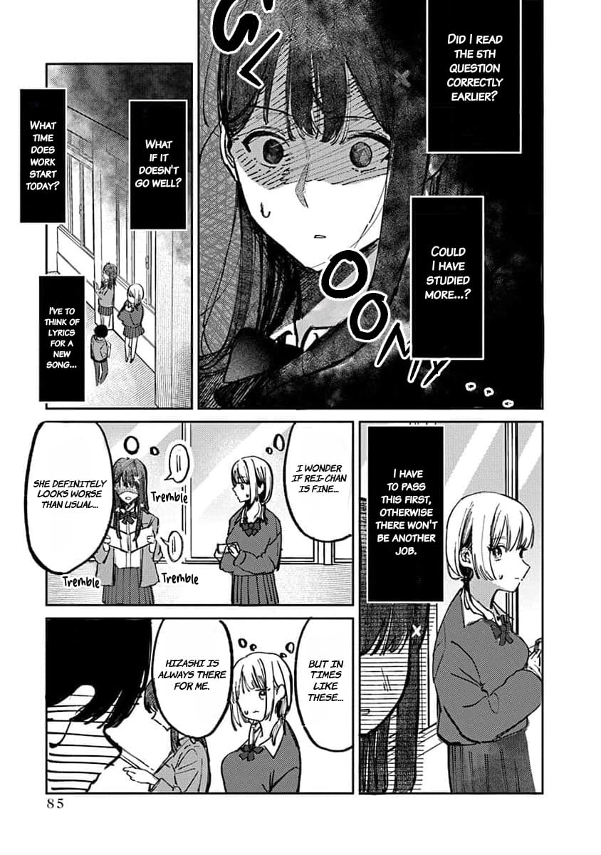 Houkago no Idol ni wa Himitsu ga aru
