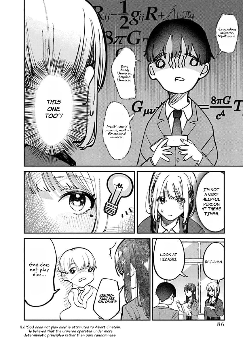 Houkago no Idol ni wa Himitsu ga aru