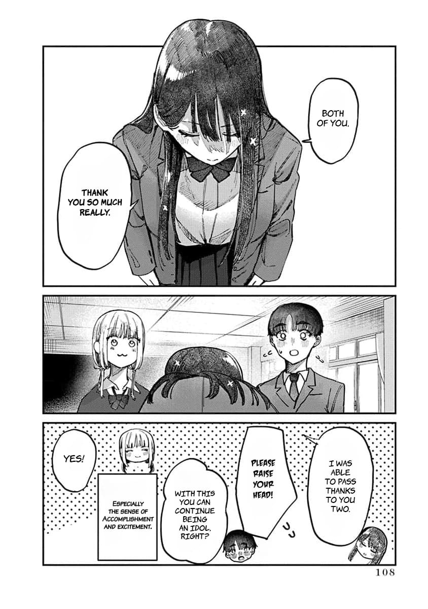 Houkago no Idol ni wa Himitsu ga aru