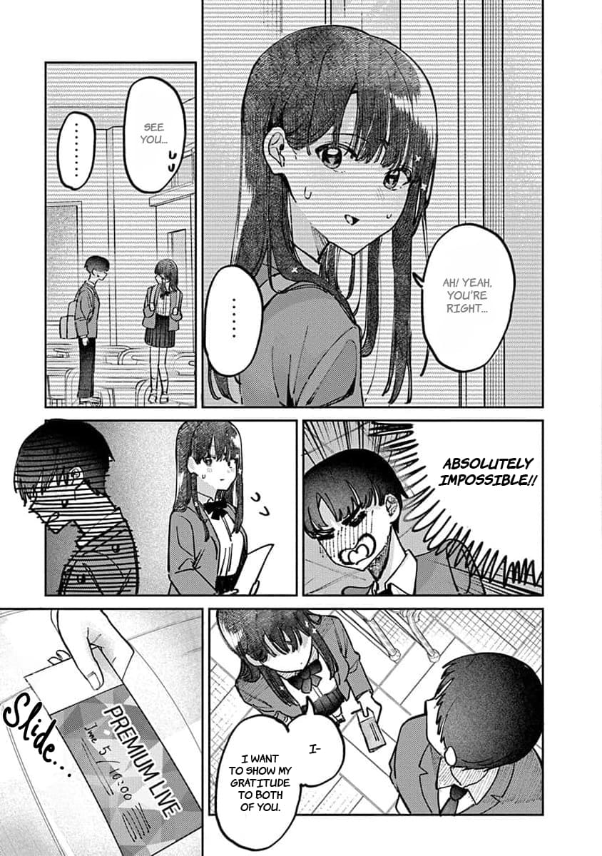 Houkago no Idol ni wa Himitsu ga aru
