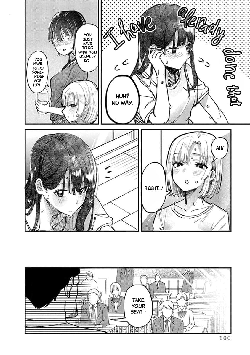 Houkago no Idol ni wa Himitsu ga aru