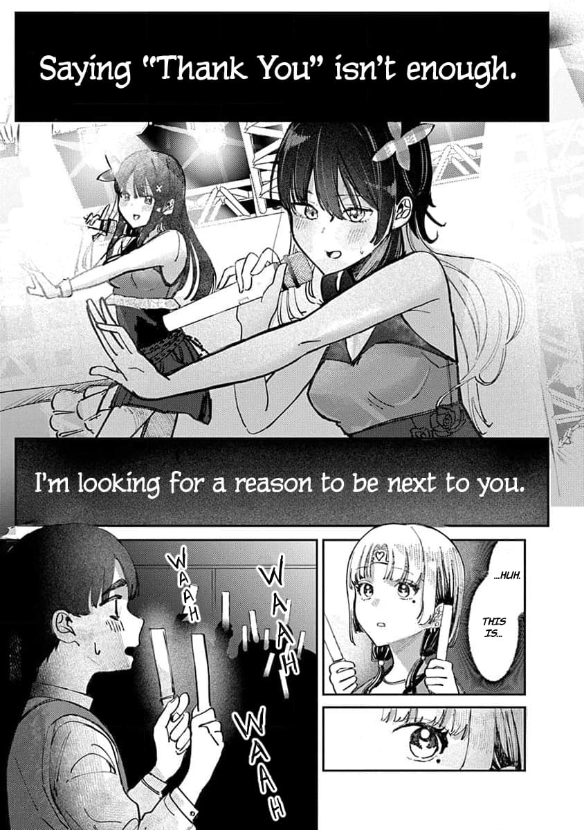 Houkago no Idol ni wa Himitsu ga aru