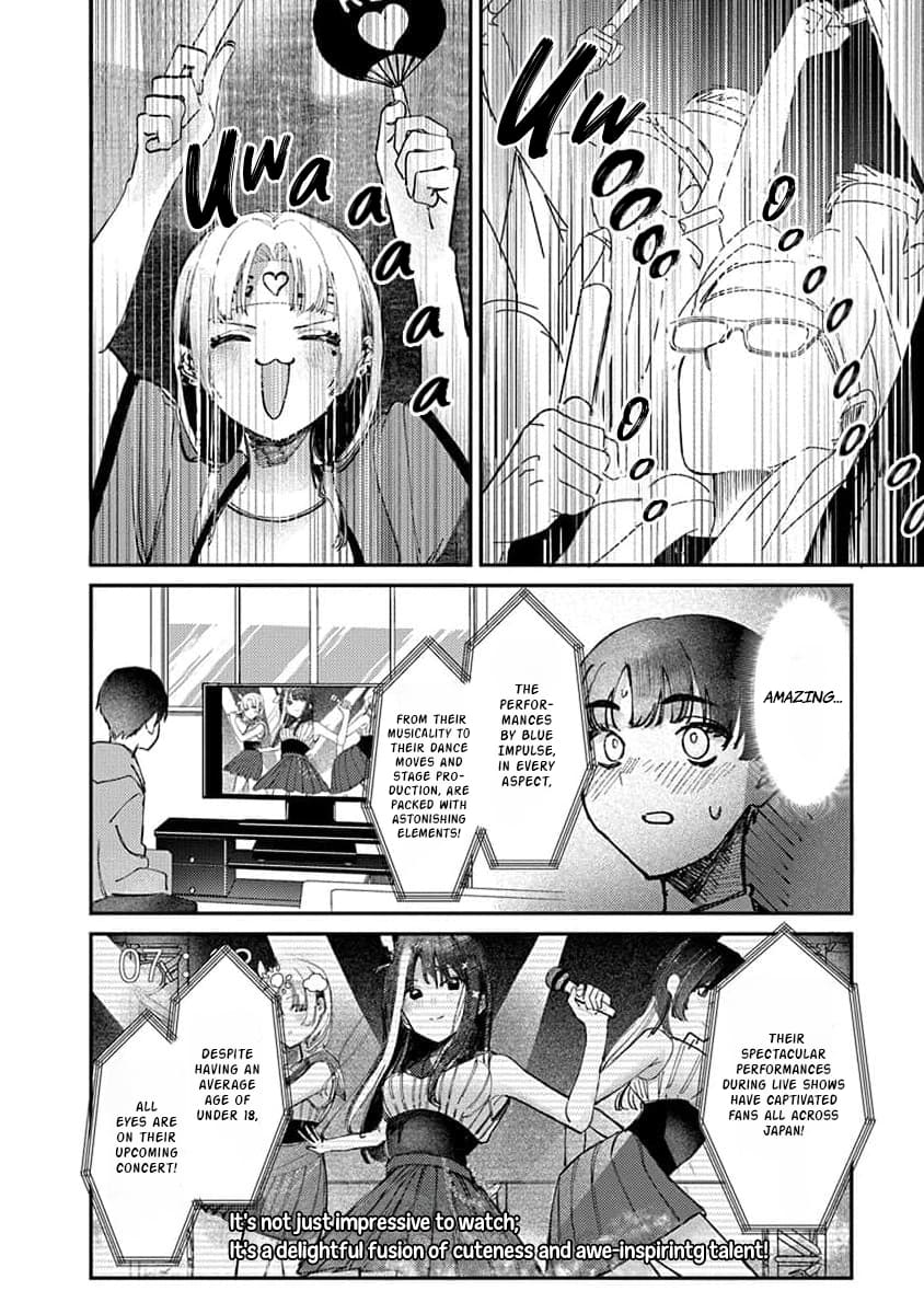 Houkago no Idol ni wa Himitsu ga aru