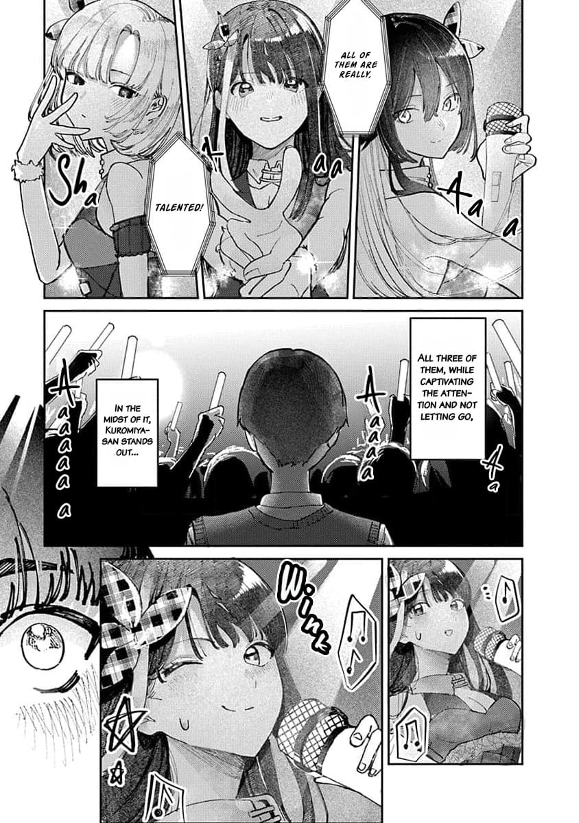 Houkago no Idol ni wa Himitsu ga aru