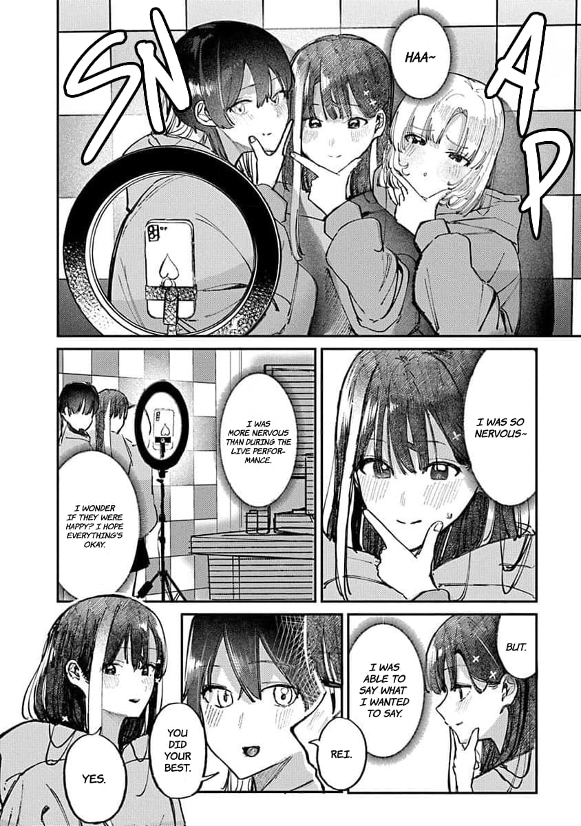 Houkago no Idol ni wa Himitsu ga aru