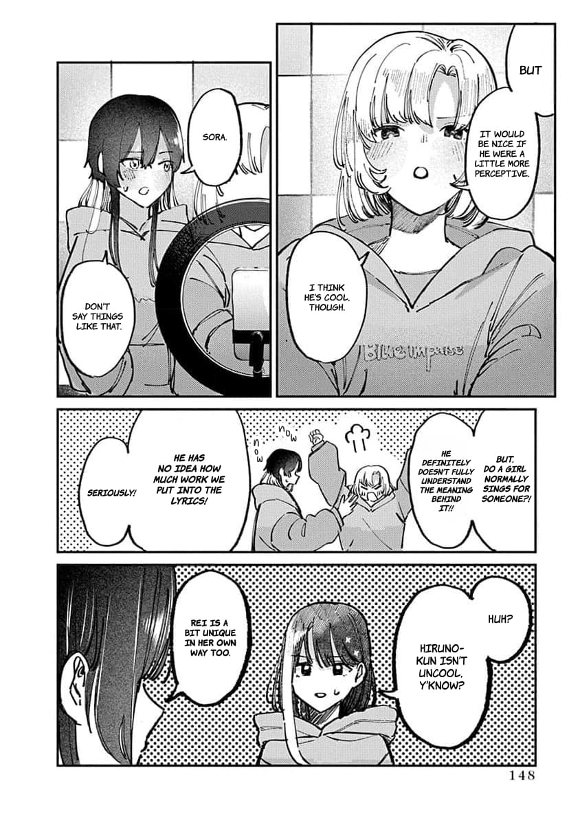 Houkago no Idol ni wa Himitsu ga aru