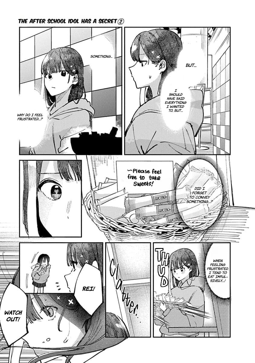 Houkago no Idol ni wa Himitsu ga aru
