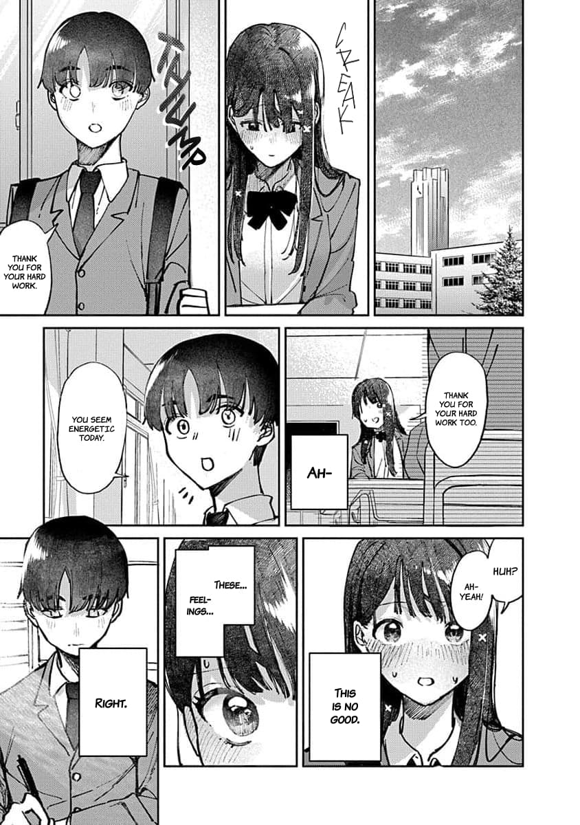 Houkago no Idol ni wa Himitsu ga aru