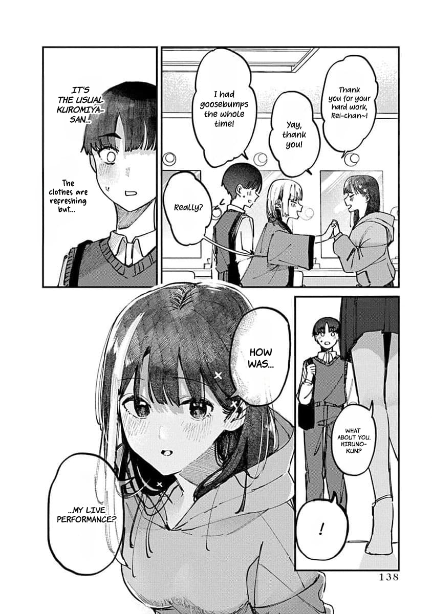 Houkago no Idol ni wa Himitsu ga aru