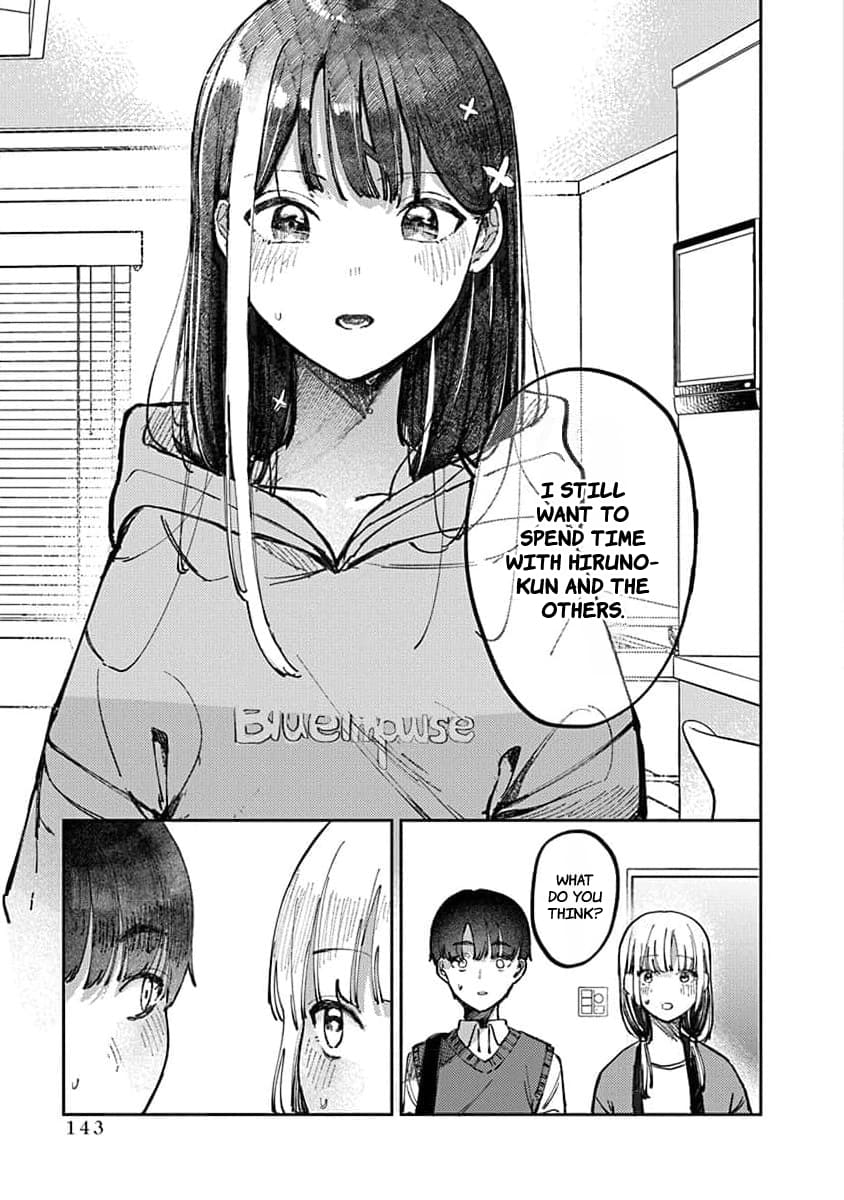 Houkago no Idol ni wa Himitsu ga aru