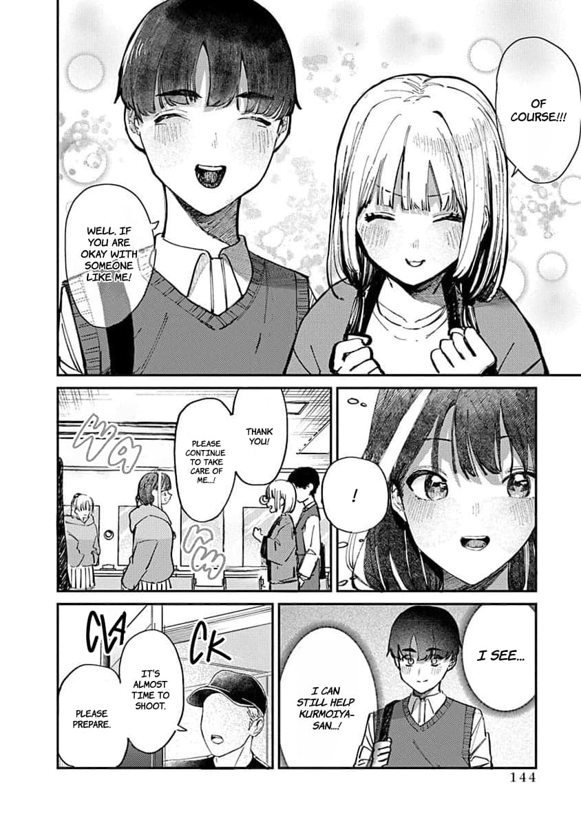 Houkago no Idol ni wa Himitsu ga aru