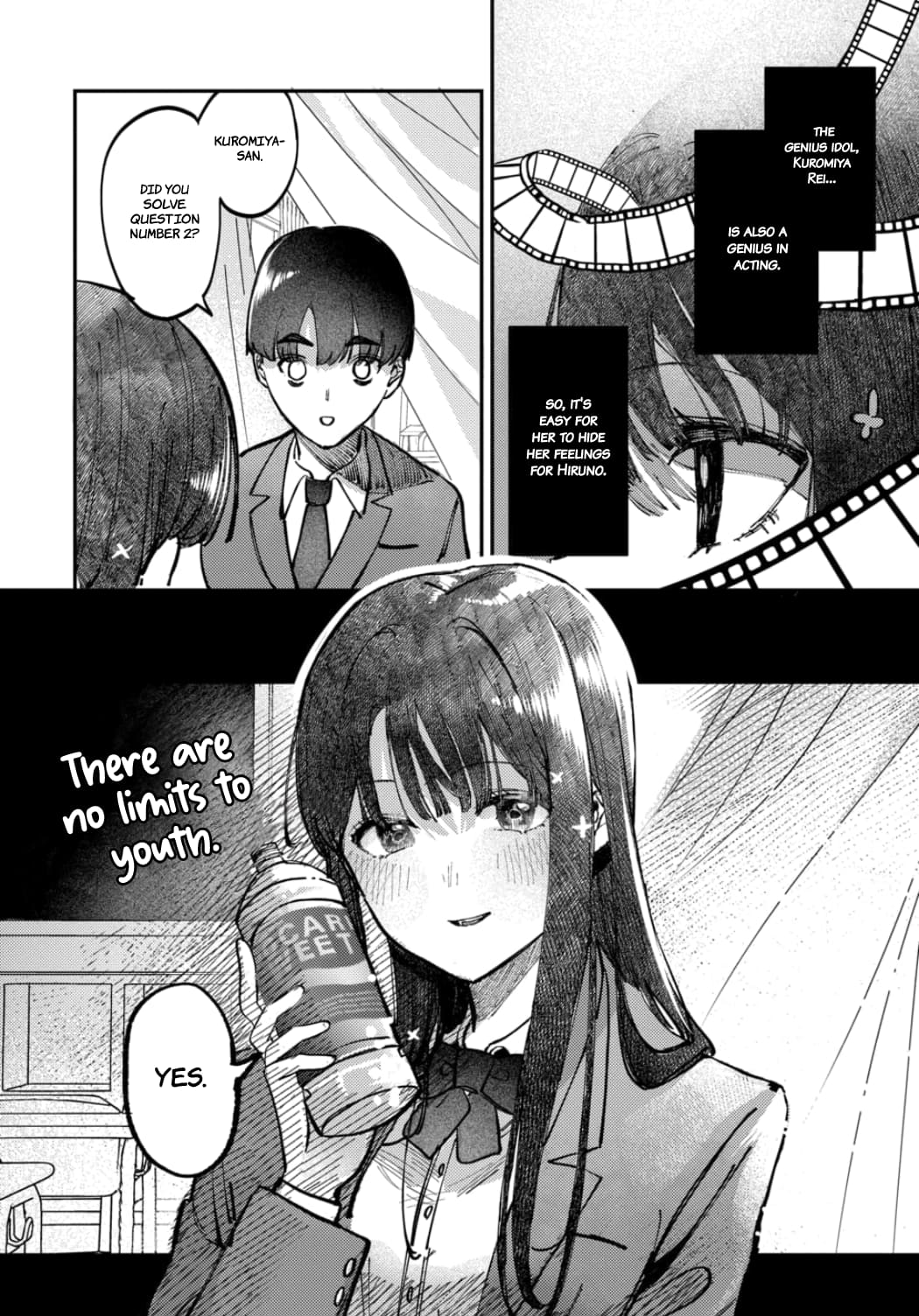 Houkago no Idol ni wa Himitsu ga aru