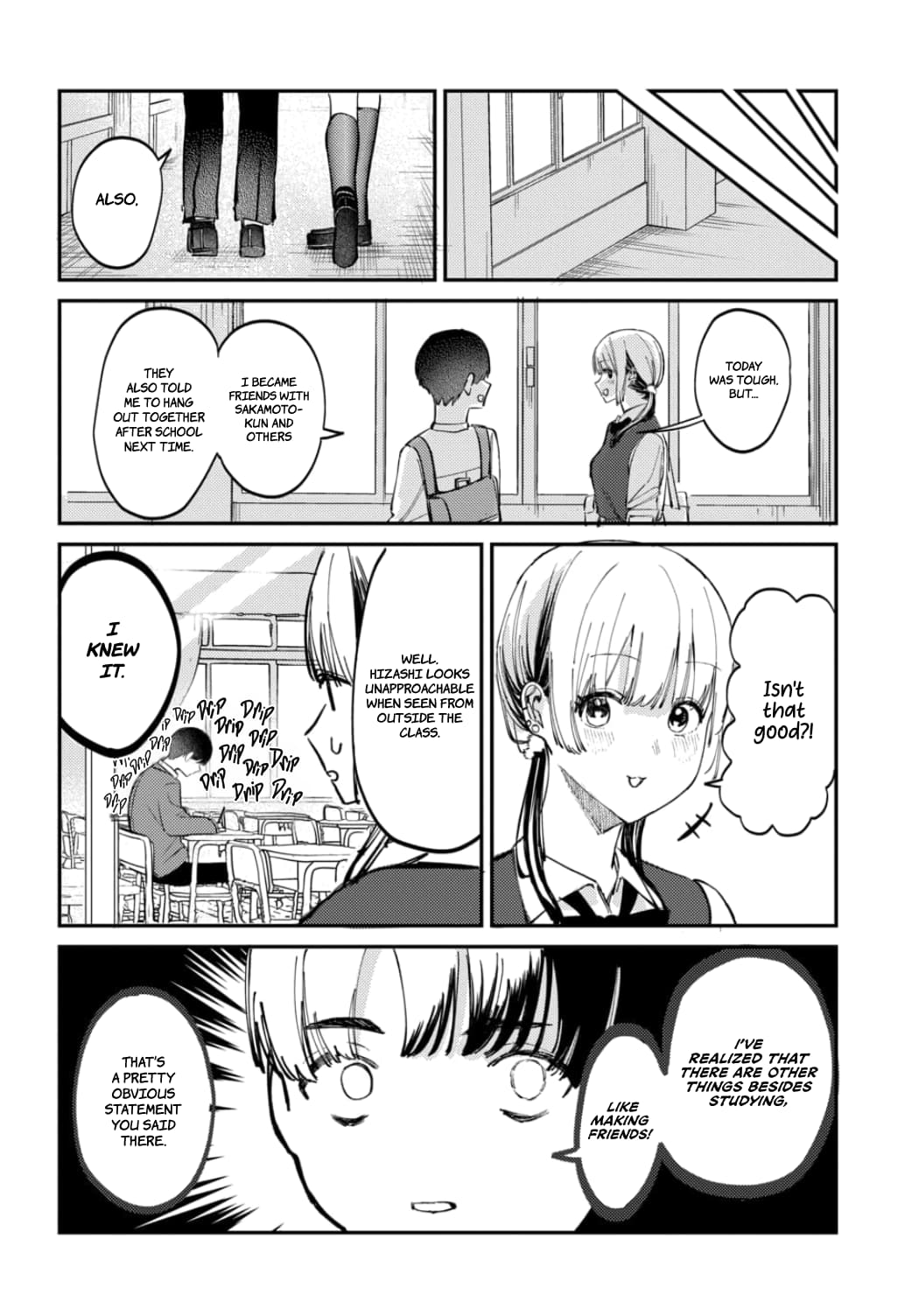 Houkago no Idol ni wa Himitsu ga aru
