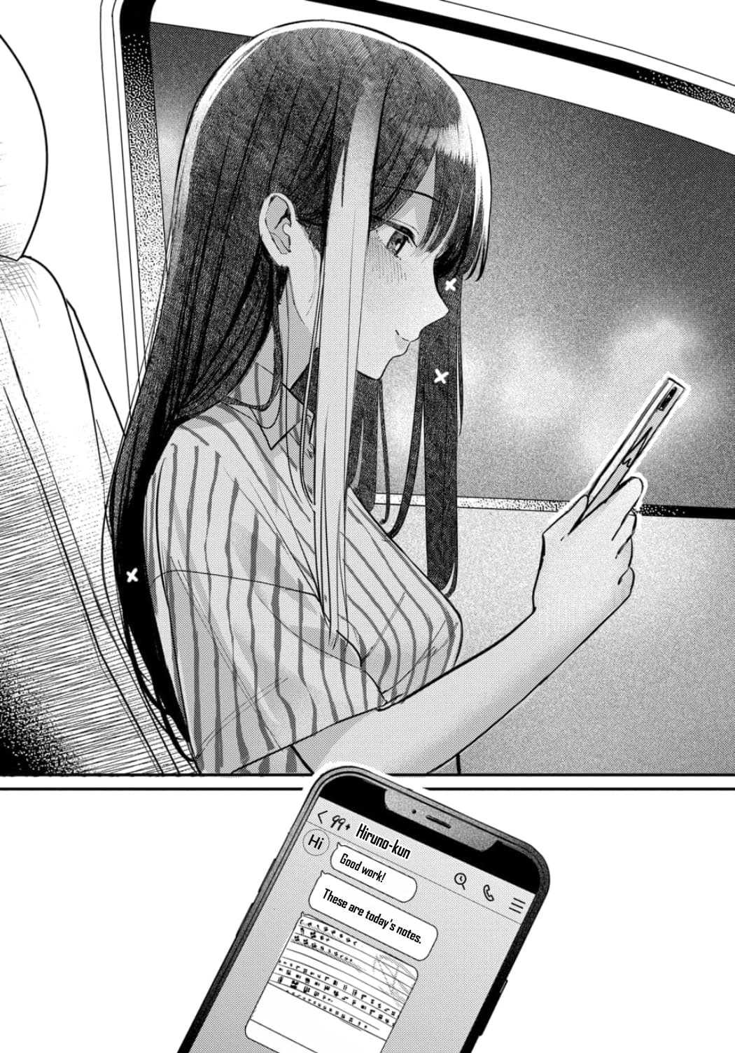 Houkago no Idol ni wa Himitsu ga aru