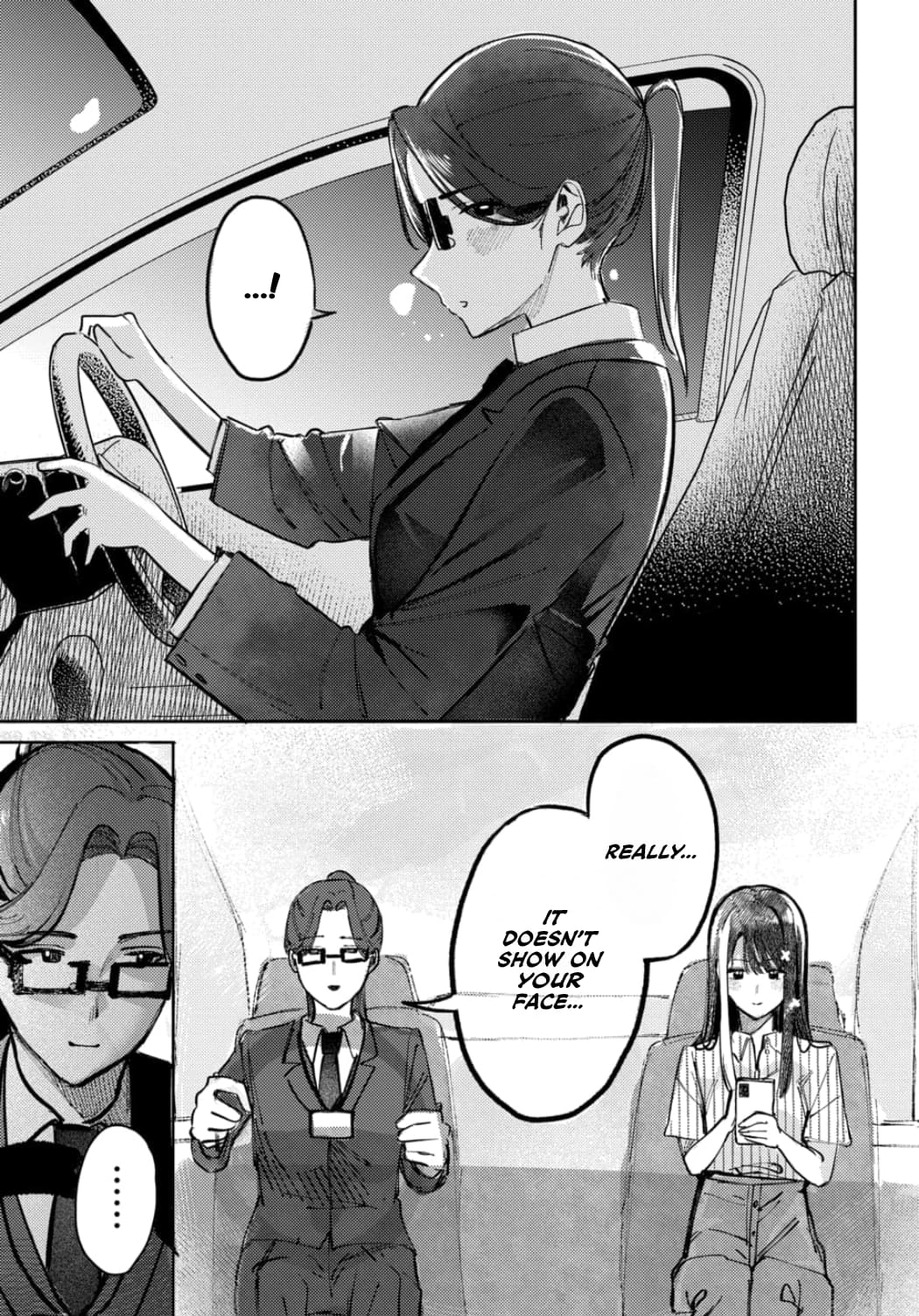 Houkago no Idol ni wa Himitsu ga aru