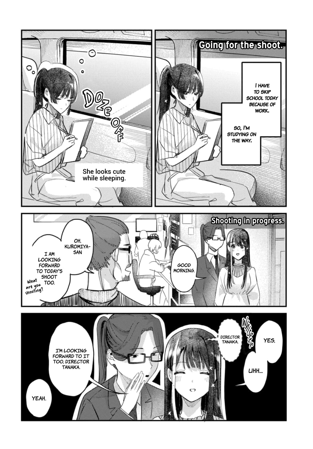 Houkago no Idol ni wa Himitsu ga aru