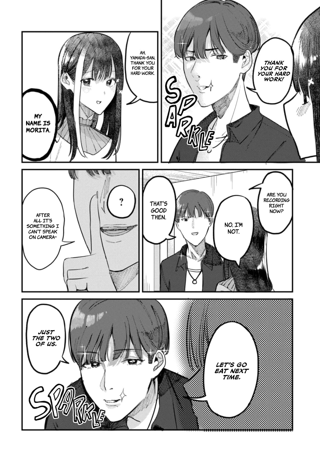Houkago no Idol ni wa Himitsu ga aru