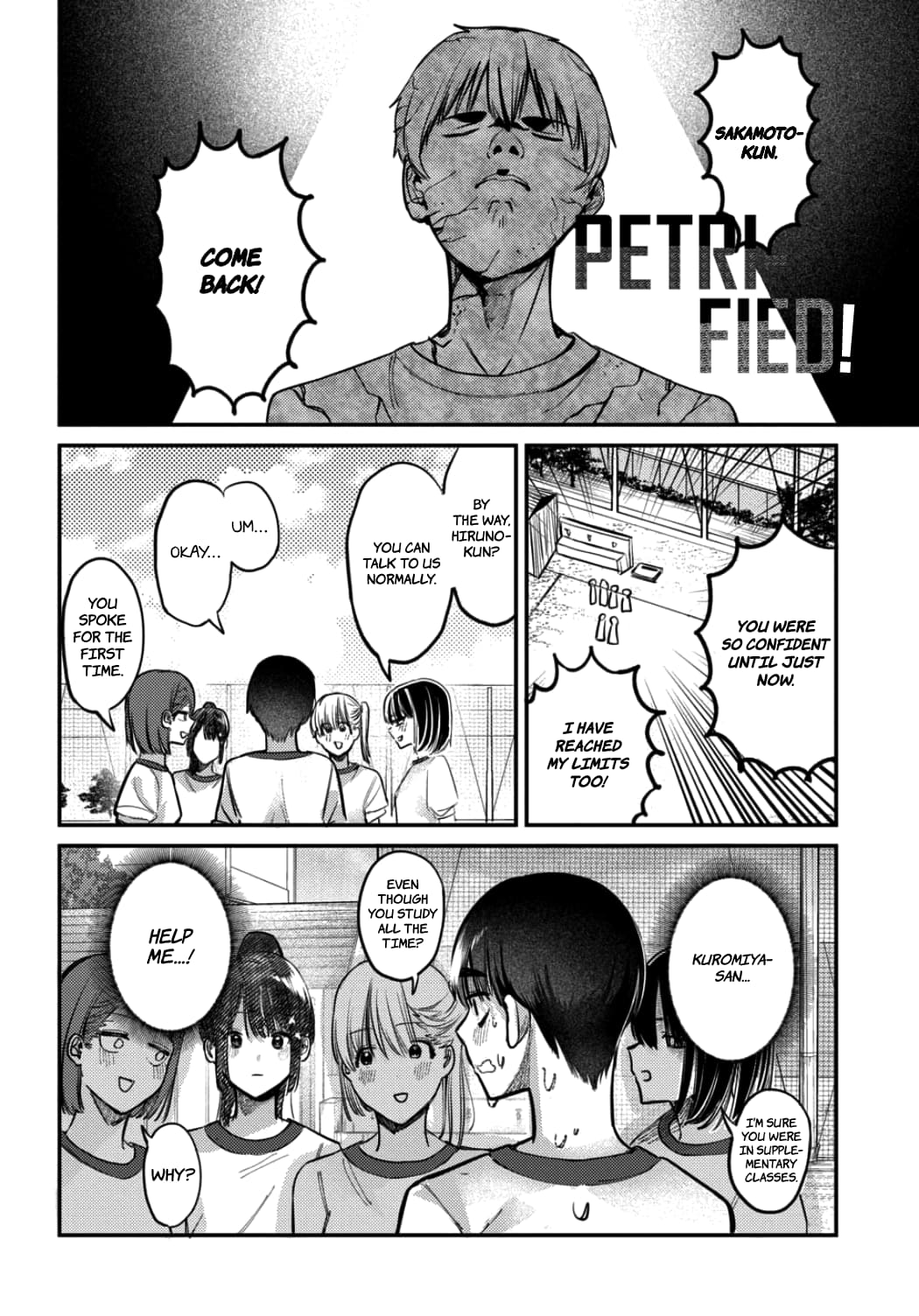Houkago no Idol ni wa Himitsu ga aru