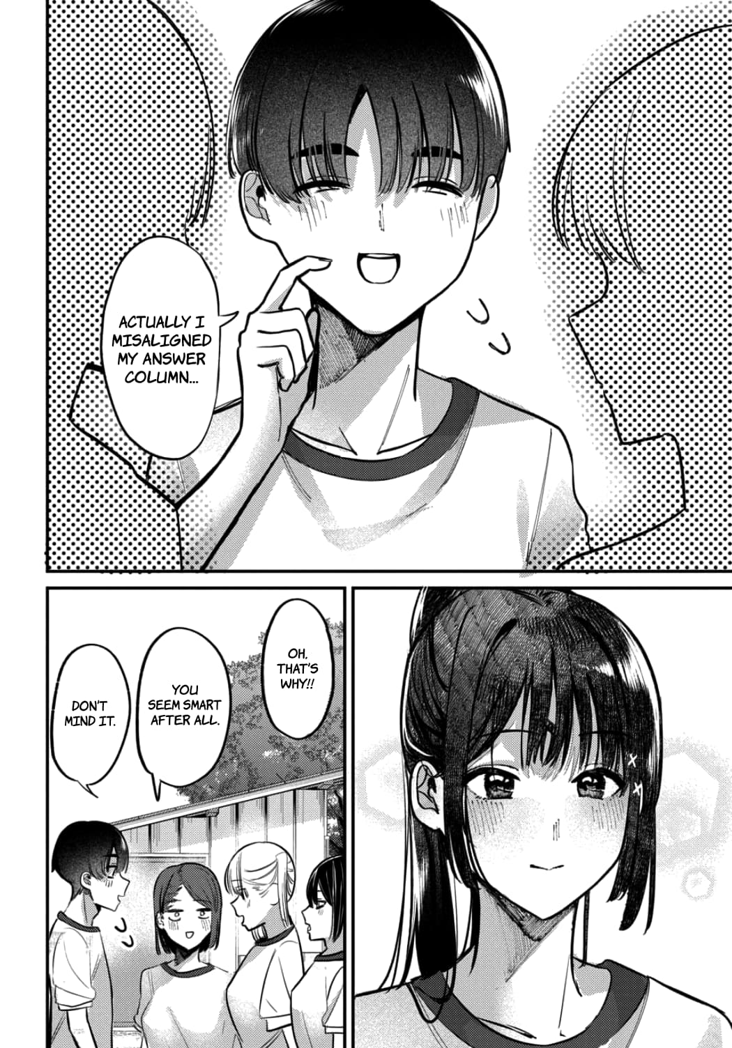 Houkago no Idol ni wa Himitsu ga aru