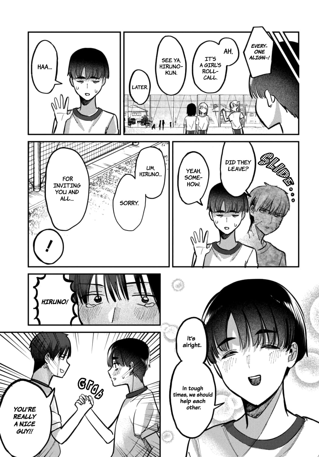 Houkago no Idol ni wa Himitsu ga aru