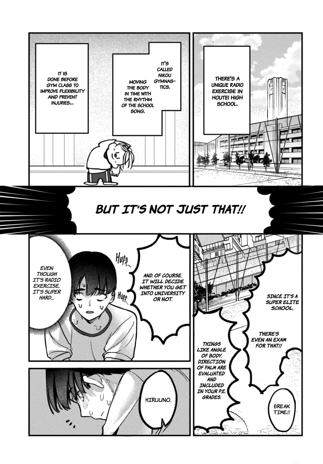 Houkago no Idol ni wa Himitsu ga aru