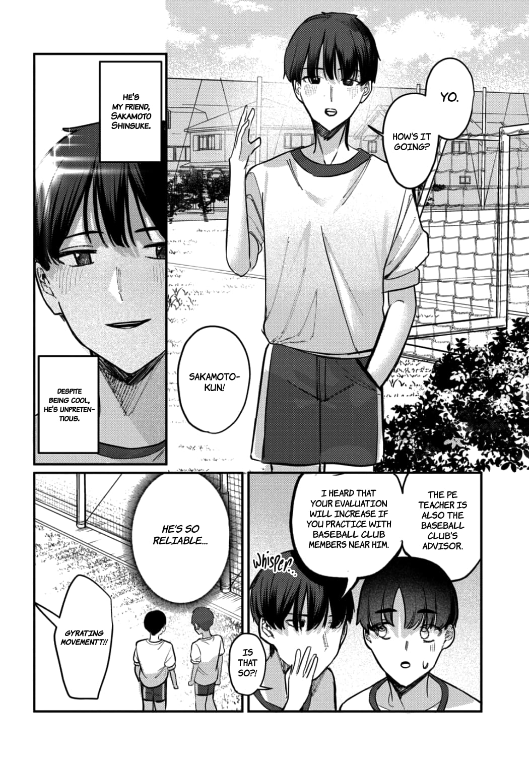 Houkago no Idol ni wa Himitsu ga aru