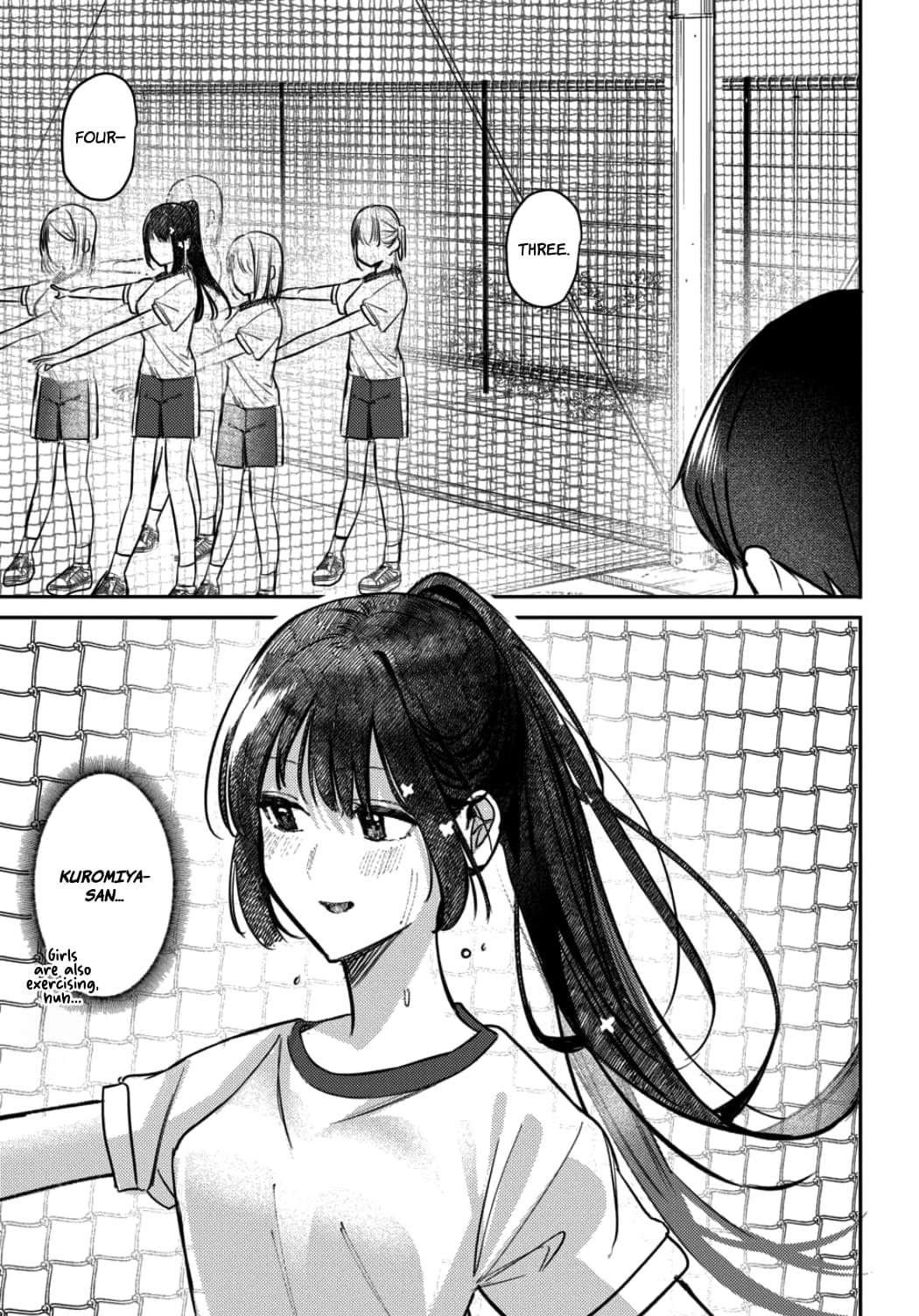 Houkago no Idol ni wa Himitsu ga aru