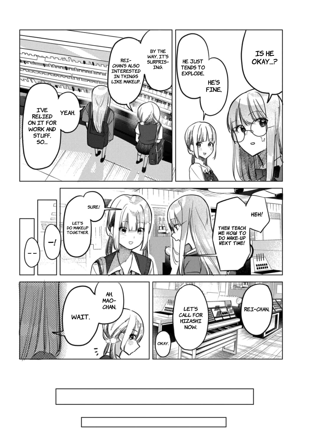 Houkago no Idol ni wa Himitsu ga aru