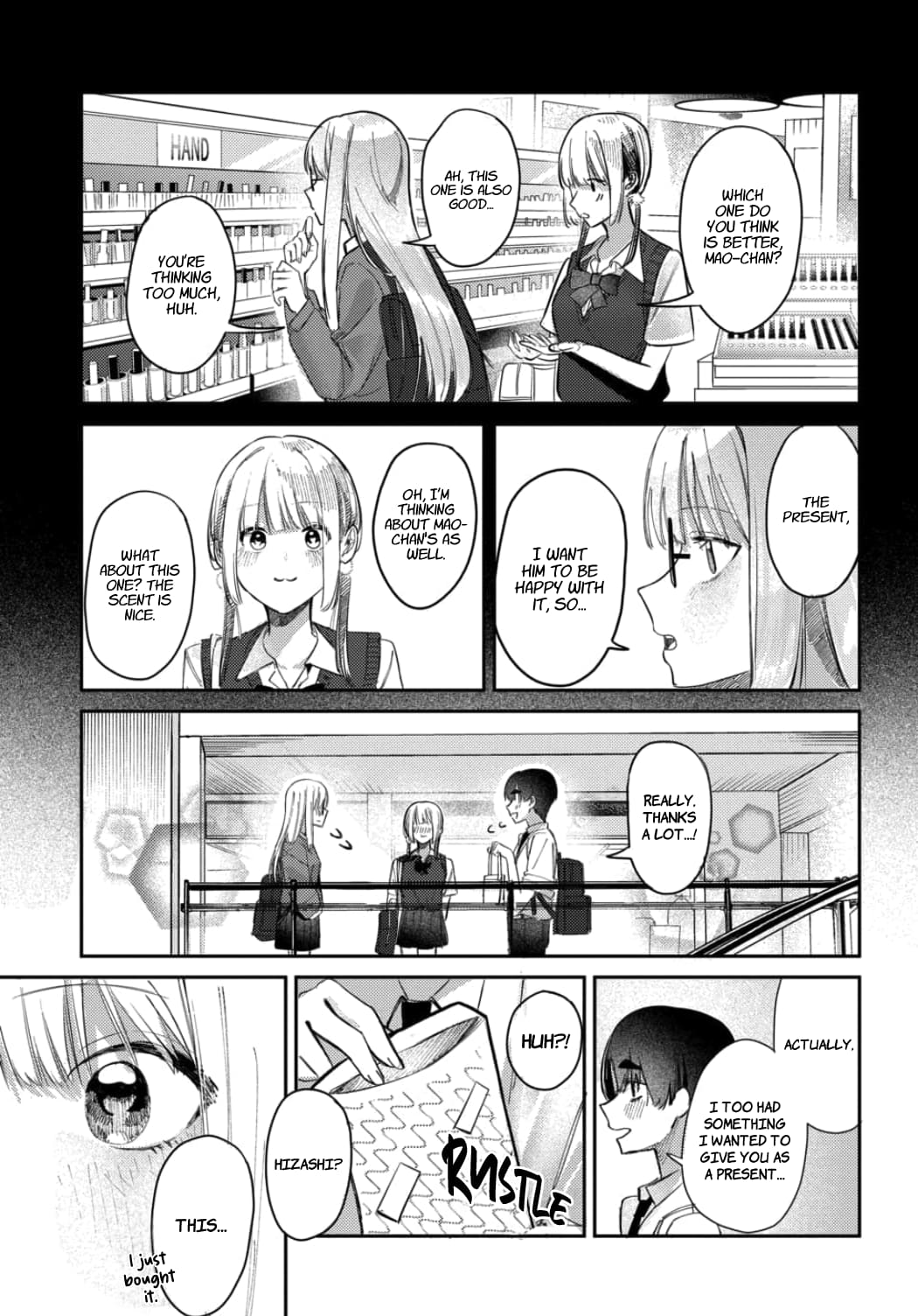 Houkago no Idol ni wa Himitsu ga aru