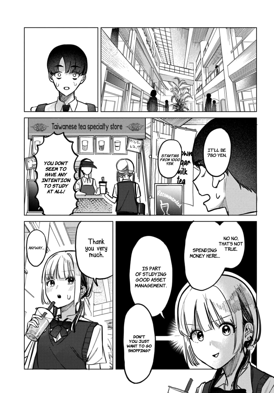 Houkago no Idol ni wa Himitsu ga aru