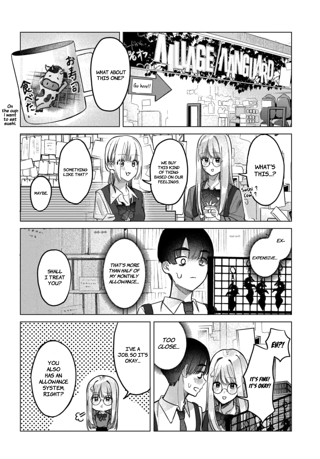 Houkago no Idol ni wa Himitsu ga aru