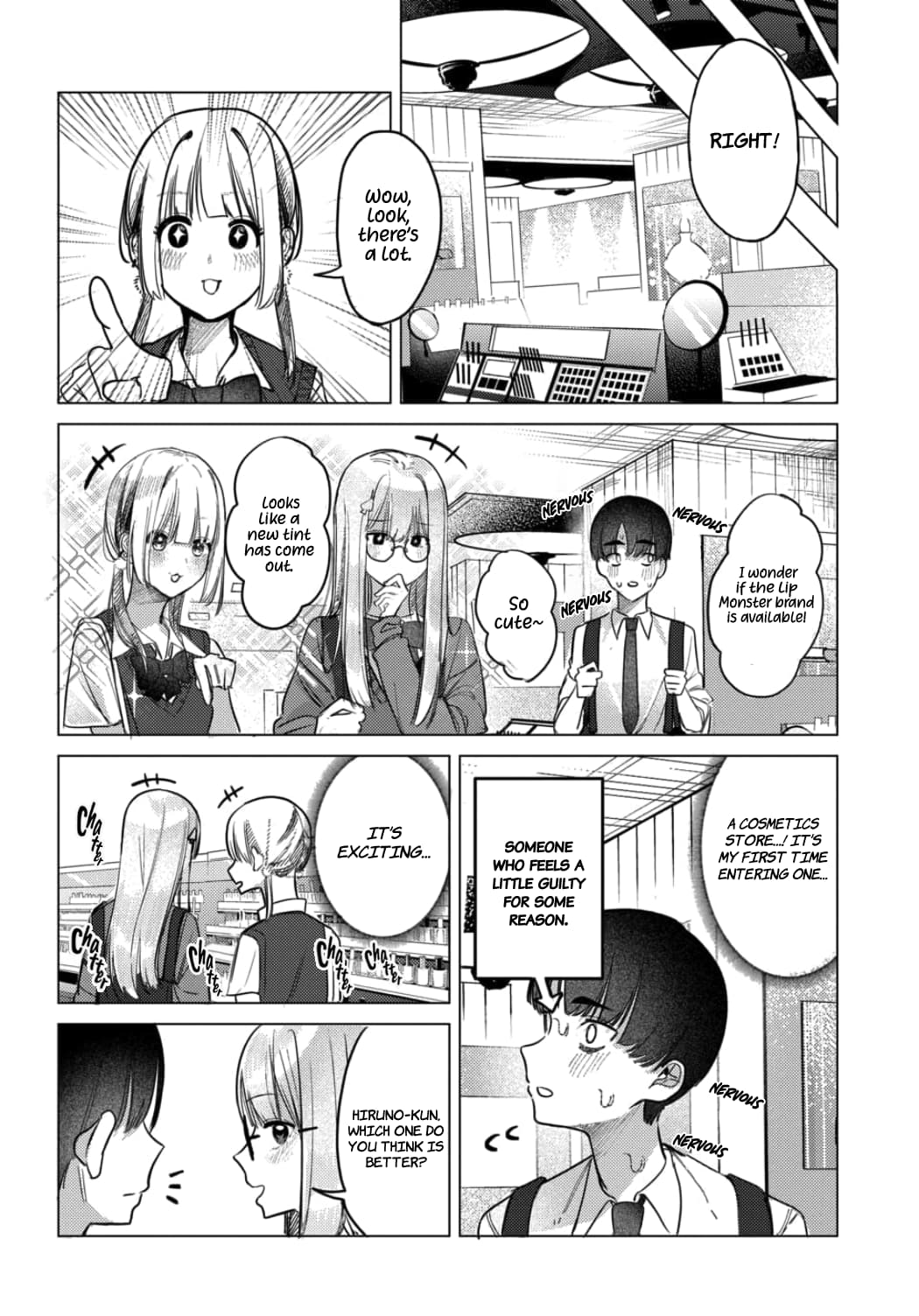 Houkago no Idol ni wa Himitsu ga aru