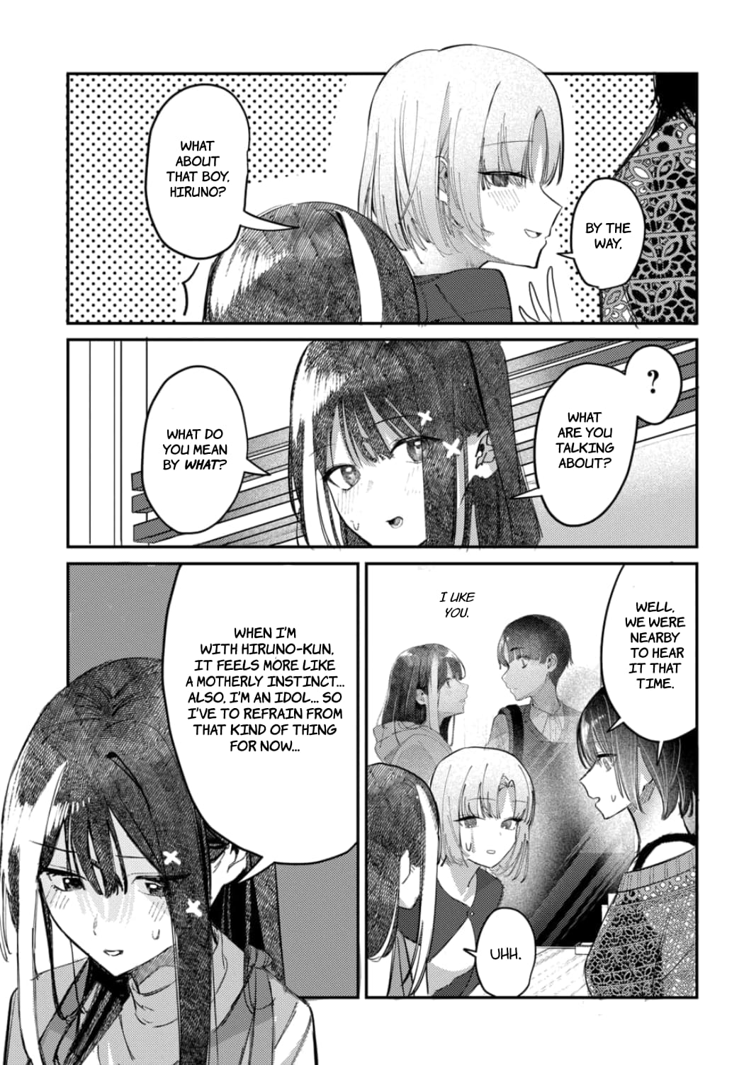 Houkago no Idol ni wa Himitsu ga aru