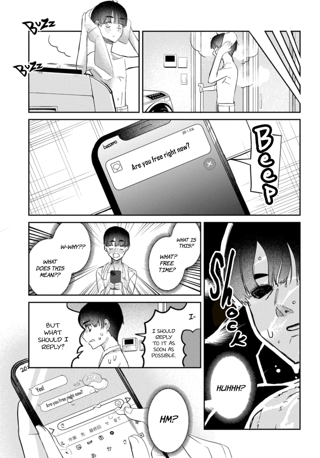 Houkago no Idol ni wa Himitsu ga aru