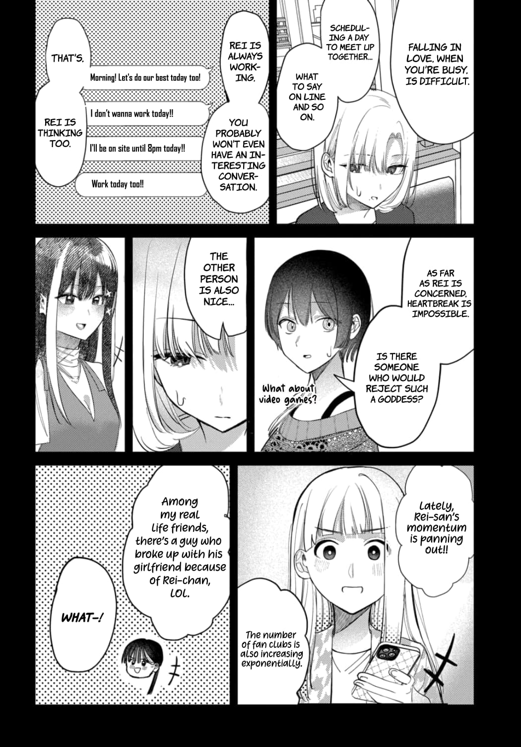 Houkago no Idol ni wa Himitsu ga aru