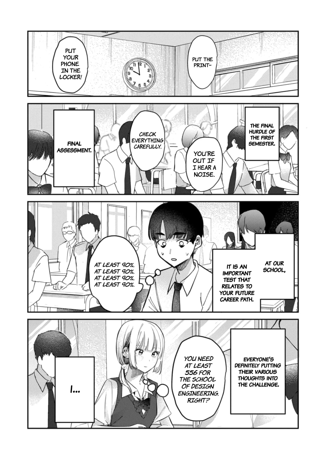 Houkago no Idol ni wa Himitsu ga aru